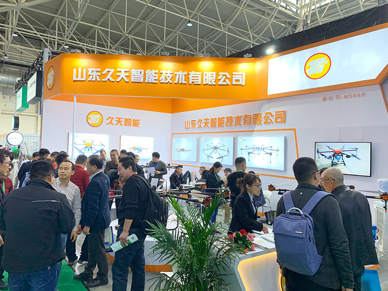2020-Guangzhou-Agricultural-Exhibition-(2)
