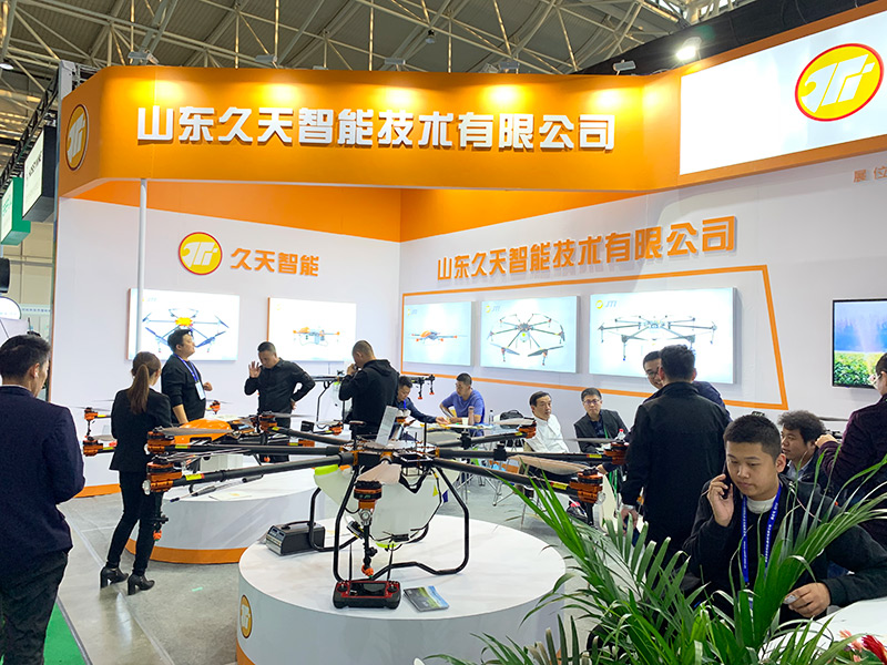 2020-Guangzhou-Agricultural-Exhibition-(4)
