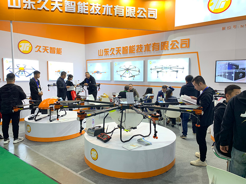 2020-Guangzhou-Agricultural-Exhibition-(6)
