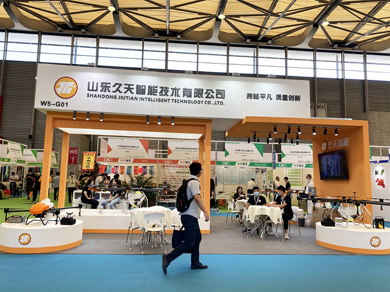 Shanghai-Agricultural-International-Exhibition-2021-(4)