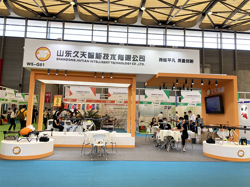 Shanghai-Agricultural-International-Exhibition-2021-(8)